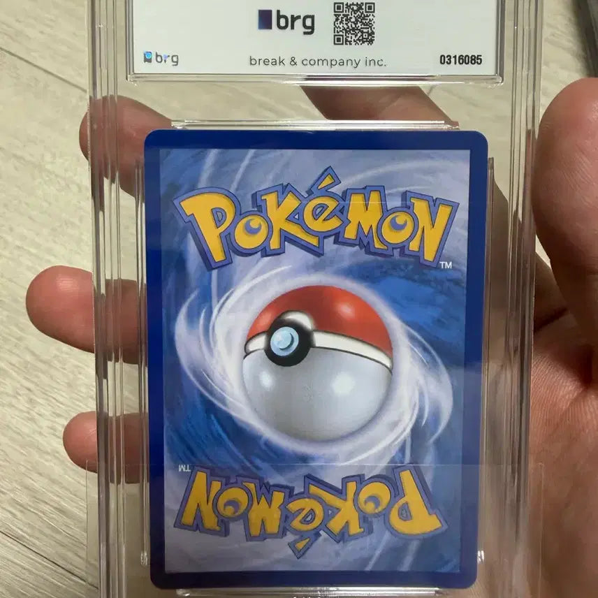 [BUNJANG] Pokemon Card Pokemon Card Play (BRG9) / 포켓몬 카드 보미카의 연주 sar brg9