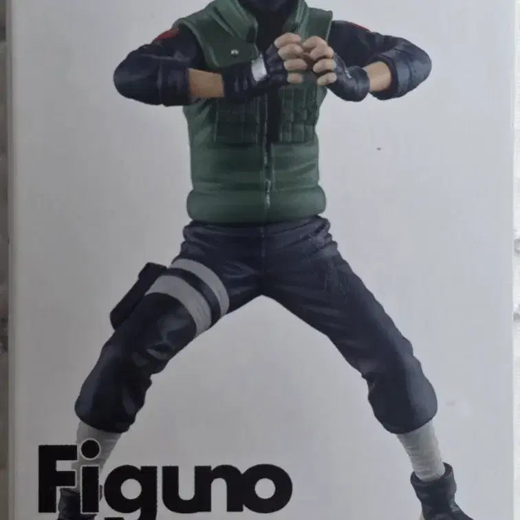 [BUNJANG] Banpresto Naruto Kakashi Figure B (Sealed) / 반프레스토 나루토 피규뉴 피규어 카카시 B 미개봉