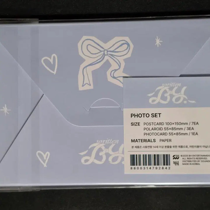 [BUNJANG] Park Bo-young Fan Meeting Photo Set (Sealed) / 박보영 팬미팅 포토세트 미개봉