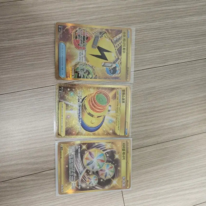 [BUNJANG] Pokemon Cards Rare UR Set (Super Energy Retrieval, Magnifying Scope, Reversal Energy) / 포켓몬 카드 3장 레어 ur 아이템