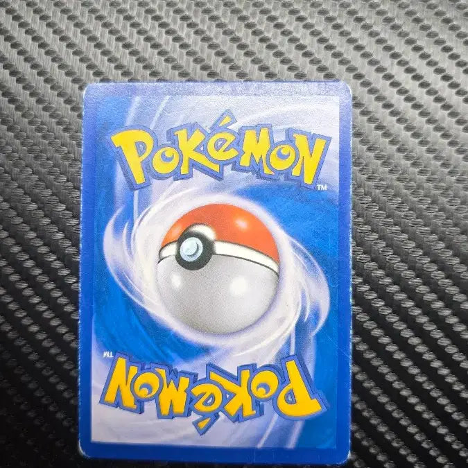 [BUNJANG] Pokemon Card Mega Audino EX / 포켓몬카드 메가후딘EX