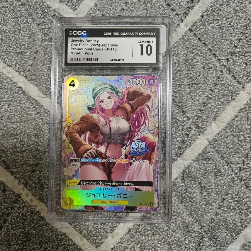 [BUNJANG] One Piece Card Mini Tin Promo Jewelry Bonney CGC 10 Gem Mint / 원피스카드 미니틴 프로모 쥬얼리 보니 CGC 10 GEM MINT