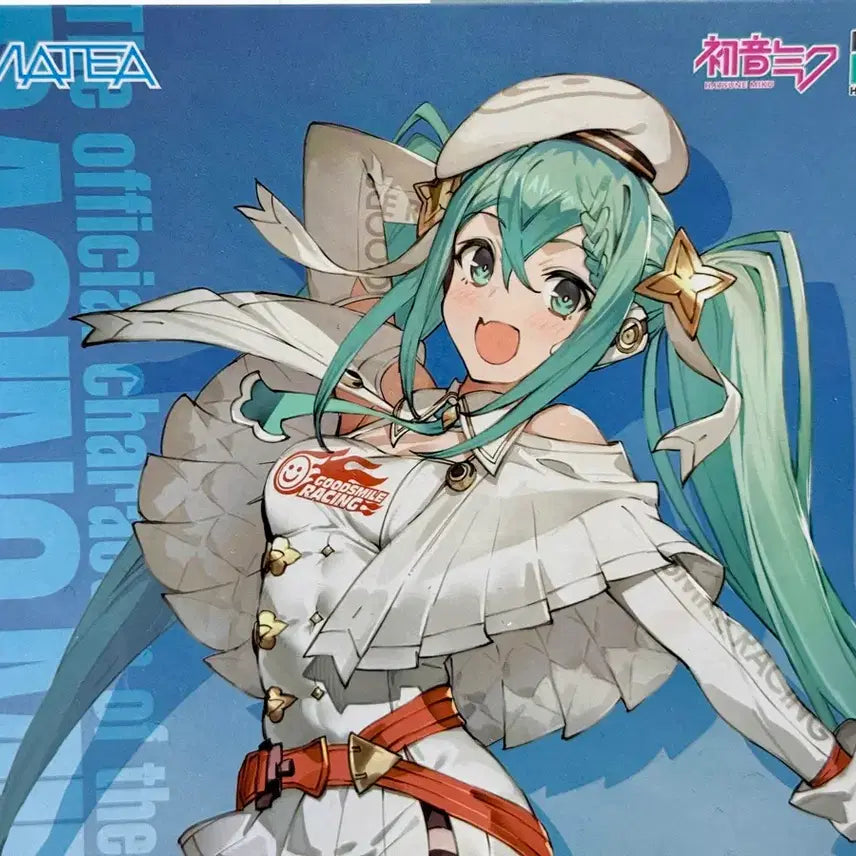 [BUNJANG] Max Factory Racing Miku / 프라마테아 레이싱 미쿠