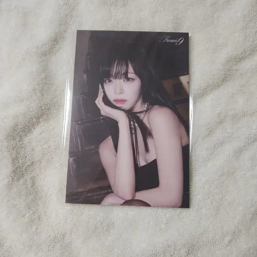 [BUNJANG] fromis_9 Lee Chaeyoung &
