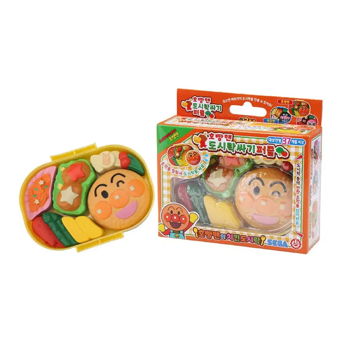[BUNJANG] Anpanman Toy Set Bundle / 호빵맨 장난감 2개 세트 일괄판매