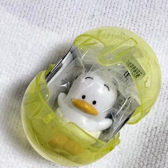 [BUNJANG] Sanrio Pumpkin Pants Gacha Figure / 산리오 호박바지 피규어 가챠 판매합니다. [페클]