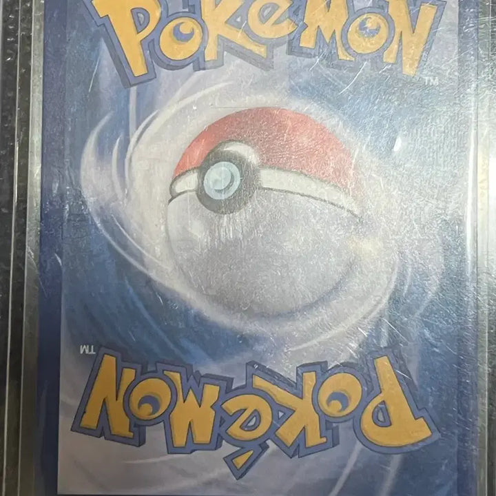 [BUNJANG] Pokemon Card Mega Charizard PSA Graded 9.5 / 포켓몬커드 메가리자몽 ma 일판 등급용