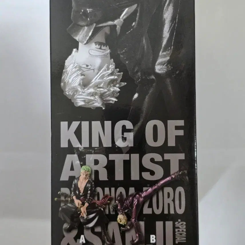 [BUNJANG] Banpresto One Piece King of Artist Sanji Special Version Figure / 반프레스토 원피스 킹 오브 아티스트 상디 스페셜 버전 피규어