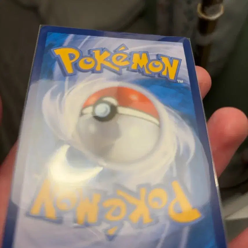 [BUNJANG] Charizard V Full Art Mint Condition / 리자몽 V 특일 품질 최상금 찍힘 스크래치 먼지도 없어요 ㅠㅠ