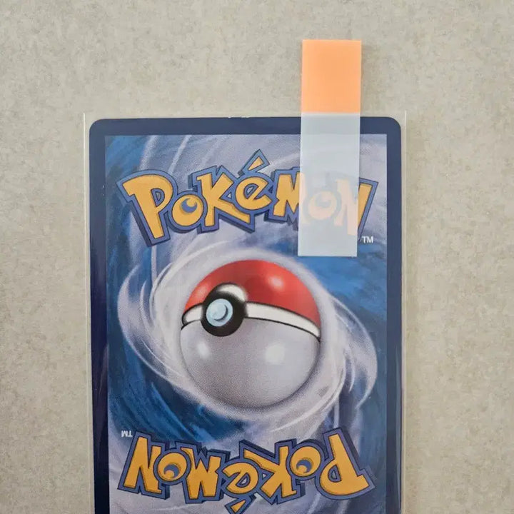 [BUNJANG] Pokemon Trainers HR Card Bundle (4 Cards) / 포켓몬 카드 트레이너스 HR 4장 일괄