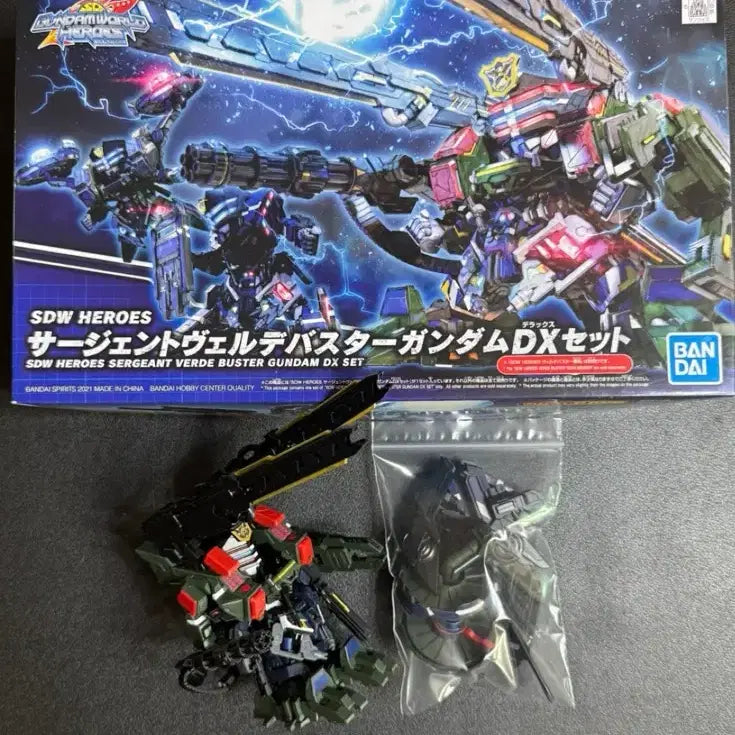 [BUNJANG] SD Gundam Bundle Set / SD건담 일괄