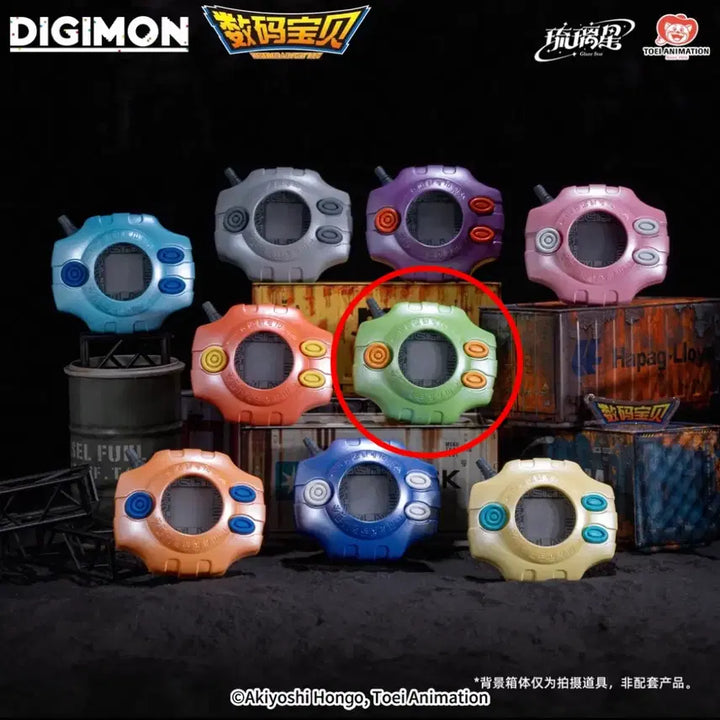 [BUNJANG] Digimon Adventure Digivice Keychain - Mina (Sealed) / 디지몬어드벤처 랜덤 디지바이스 키링 - 미나
