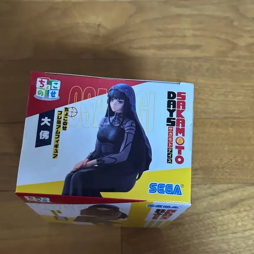 [BUNJANG] Sakamoto Days Chokonose Figure Osaragi / 사카모토 데이즈 쵸코노세 피규어 오사라기