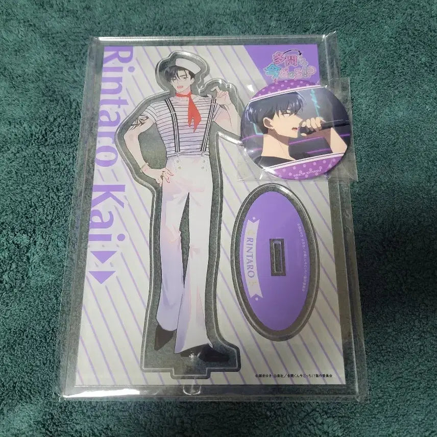 [BUNJANG] Tamon-kun, Which Way Are You Going?! Kai Rintaro Acrylic Stand &amp; Can Badge Set / 타몬 군 지금 어느쪽?! 카이 린타로 블루레이 아크릴 스탠드 캔뱃지