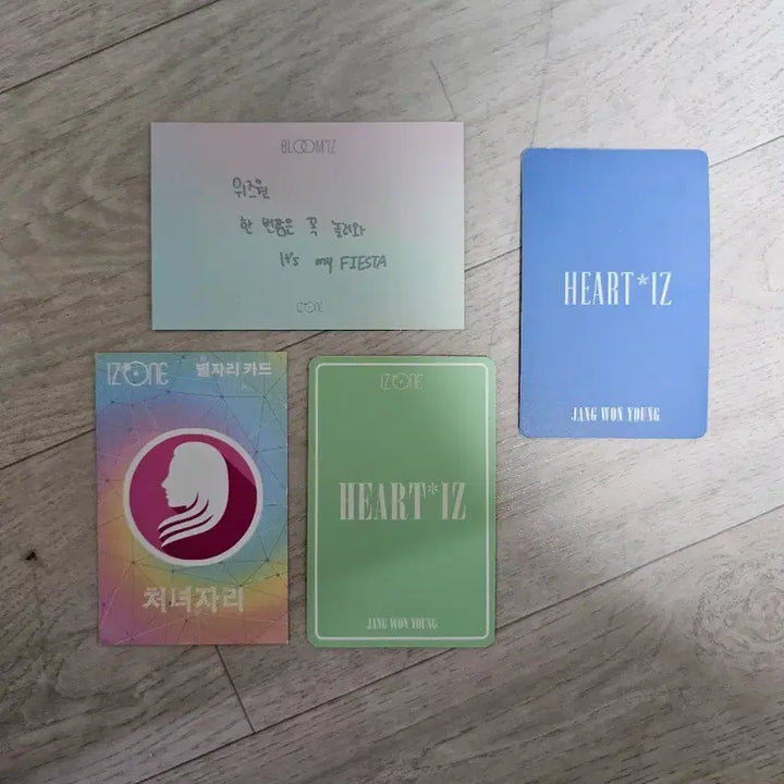 [BUNJANG] Jang Wonyoung Photocard Bundle Set / 장원영 포토카드 4장 일괄