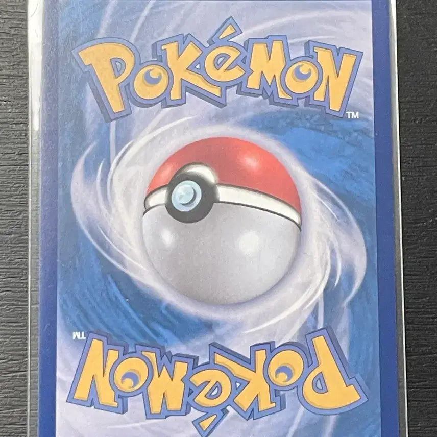 [BUNJANG] Pokemon Card Pikachu Promo 160/SV-P Summer Pikachu / 포켓몬 카드 피카츄 Promo 160/SV-P 여름 피카츄