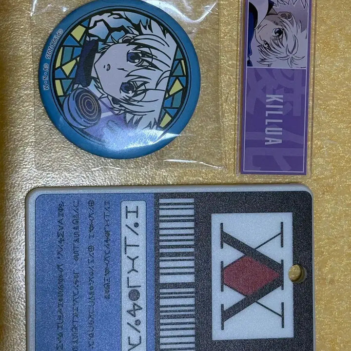 [BUNJANG] Hunter x Hunter Killua Goods Set: Name Badge, License Card / 헌터x헌터 키르아 굿즈 세트 이름 뱃지 일본 직구 뱃지 라이센스증