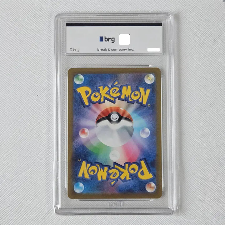 [BUNJANG] Pokemon Card Mustard SR BRG10 Graded Card / 포켓몬카드 머스타드 sr Brg10등급