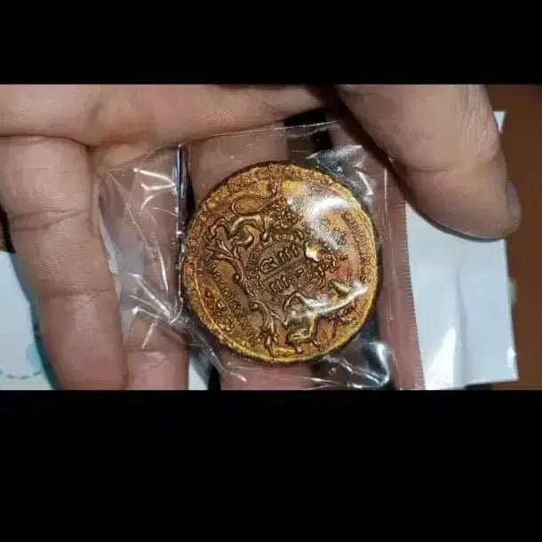 [BUNJANG] Antique Chinese Coin Assortment / 옛날돈 G199 중국동전 금화 은화 외국동전 고전주화 고전지폐 골동품