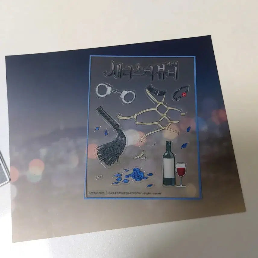 [BUNJANG] Sadistic Beauty Kyungminho Acrylic Stand / 새디스틱뷰티 우경민호 아크릴스탠드