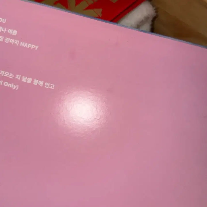 [BUNJANG] Lacuna Summer Tales LP / 라쿠나 summer tales Lp