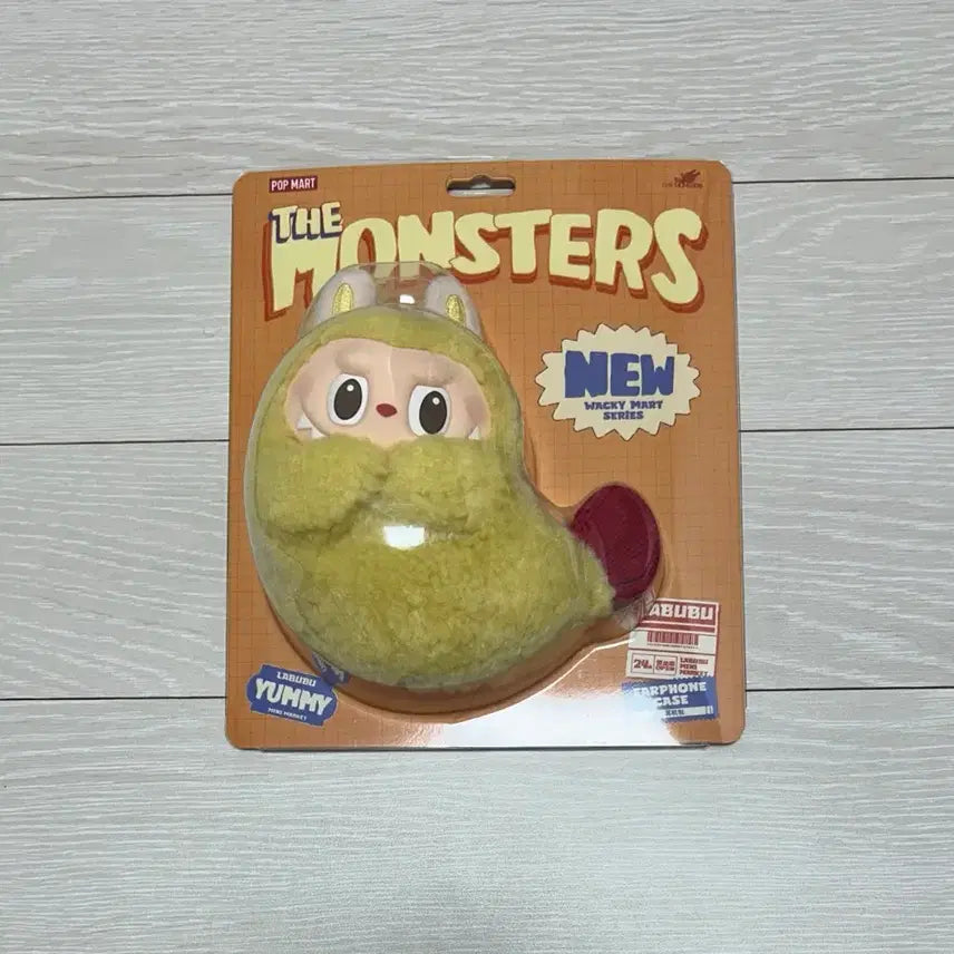 [BUNJANG] Pop Mart Labubu Shrimp Tempura Keyring / 팝마트 새우튀김 라부부 키링 정품
