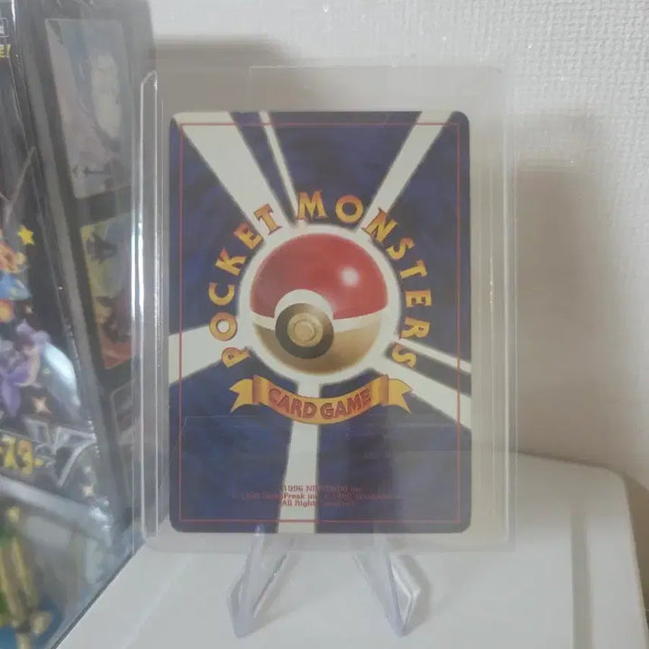 [BUNJANG] Pokemon TCG Vintage Card Old Back Purin C Pokemon Jungle Pack (Japanese Edition) - Graded A / 포켓몬 TCG 빈티지카드 올드백 푸린 C 포켓몬 정글팩 (일어판) A급