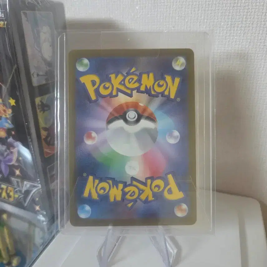 [BUNJANG] Pokemon TCG Beedrill ex SR Japanese Version S-Grade / 포켓몬 TCG 독침붕 ex SR 닌자 스피너 (일어판) S급