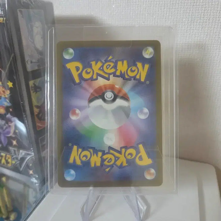 [BUNJANG] Pokemon TCG Beedrill ex SR Japanese Version S-Grade / 포켓몬 TCG 독침붕 ex SR 닌자 스피너 (일어판) S급