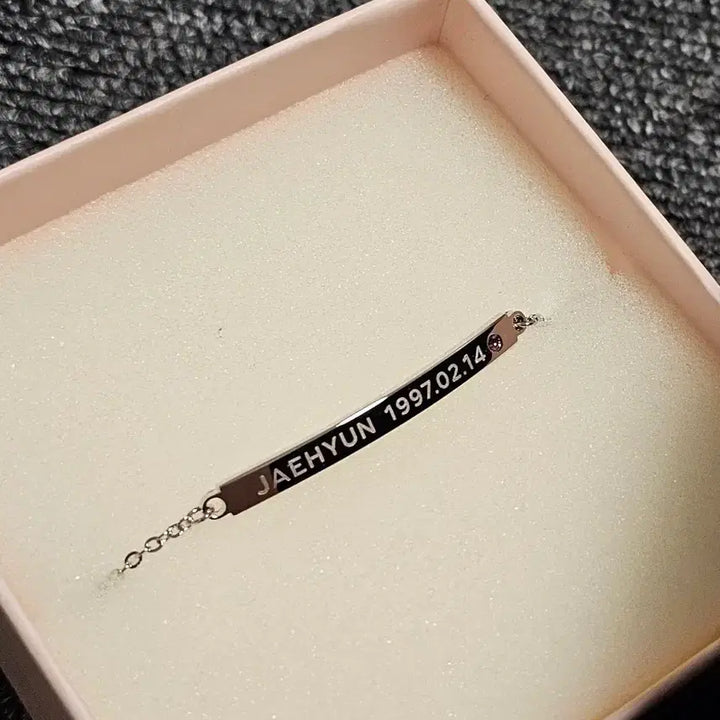 [BUNJANG] NCT Jaehyun Birthday Bracelet / NCT 재현 생일 팔찌