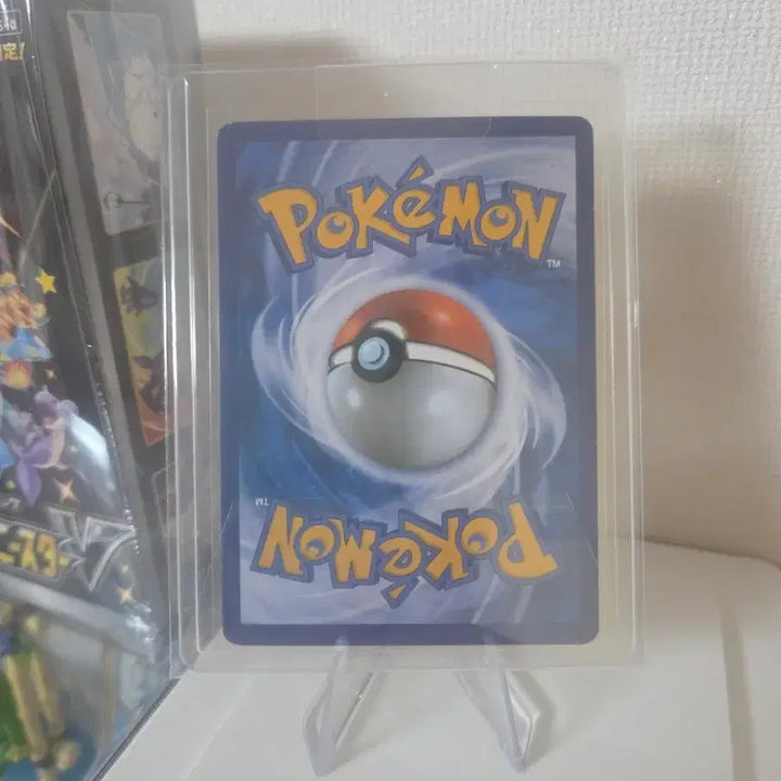 [BUNJANG] Pokemon TCG Maman and Plusle EX Battle Boost Set (Korean Version) B-Grade / 포켓몬 TCG 마이농&amp;플러시 EX 배틀 부스트 세트(한글판) B급