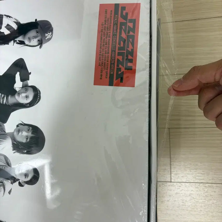 [BUNJANG] NewJeans Haus with Bundle Set (Sealed) / (미개봉) 뉴진스 하우스윗 일괄 판매