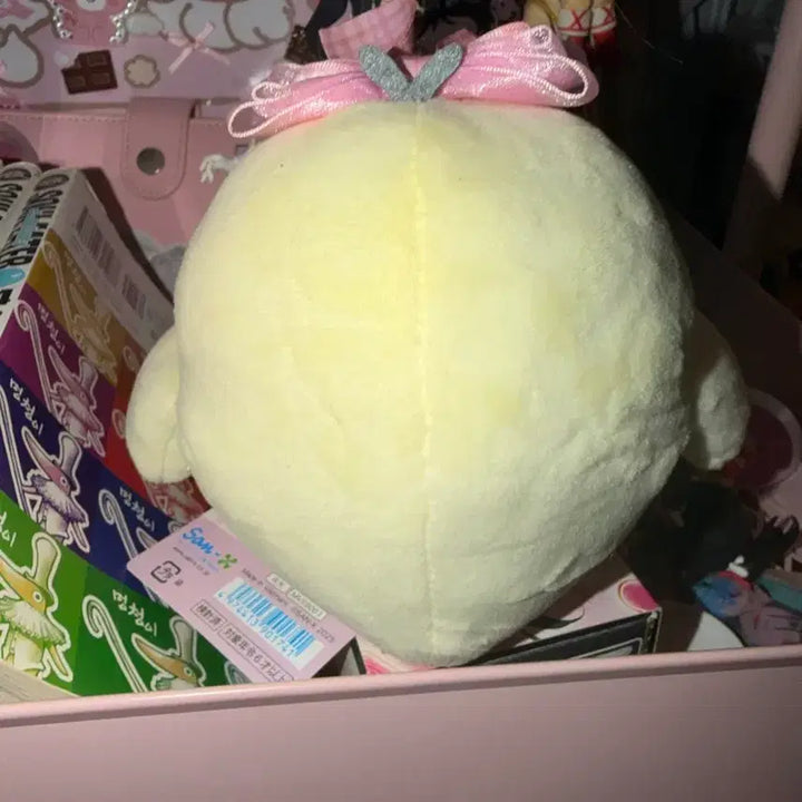 [BUNJANG] Kiiroitori Makeup Series Plush Doll / 리락쿠마 산엑스 키이로이토리 메이크업 시리즈 인형 누이