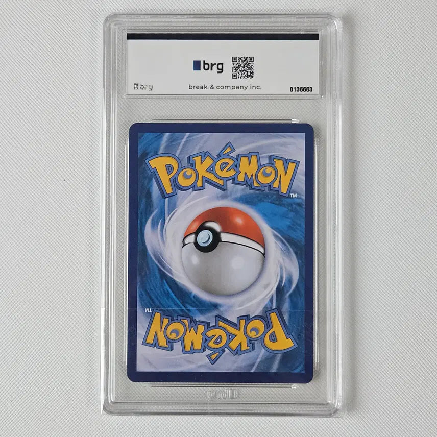 [BUNJANG] Pokemon Card Shadow Rider Calyrex SR Special Grade Brg8 / 포켓몬카드 흑마버드렉스 sr 특 Brg8등급
