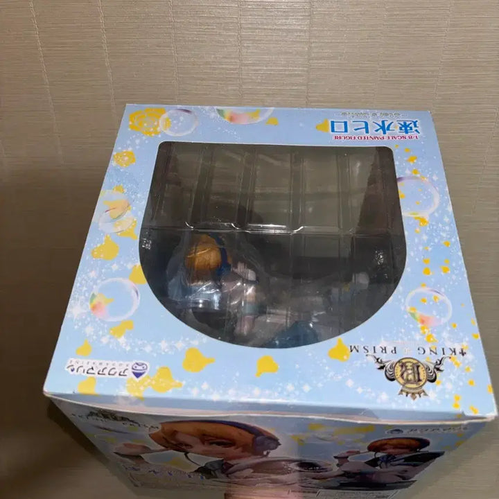 [BUNJANG] King of Prism Shin Do-ha Figure / 킹프리 킹오브프리즘 히로 신도하 피규어 판매합니다