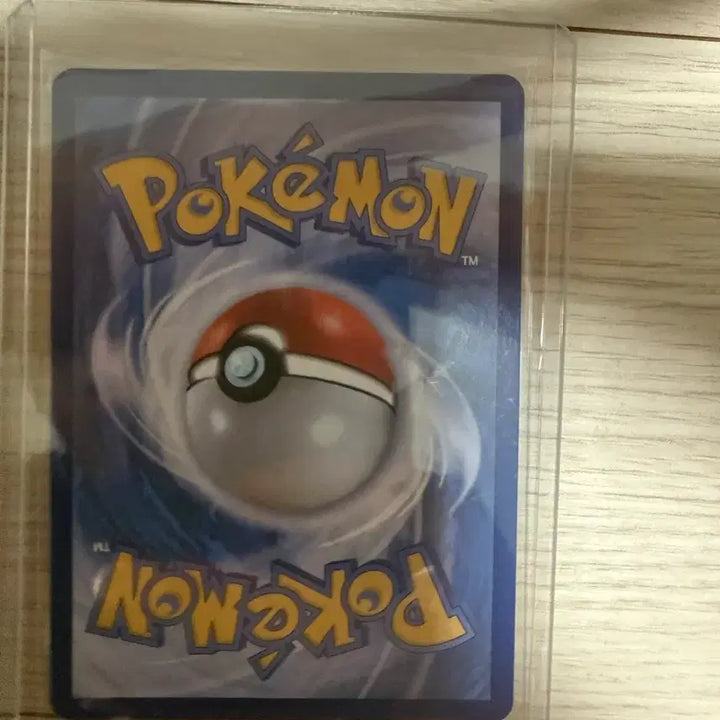 [BUNJANG] Pokemon Card Lillie&