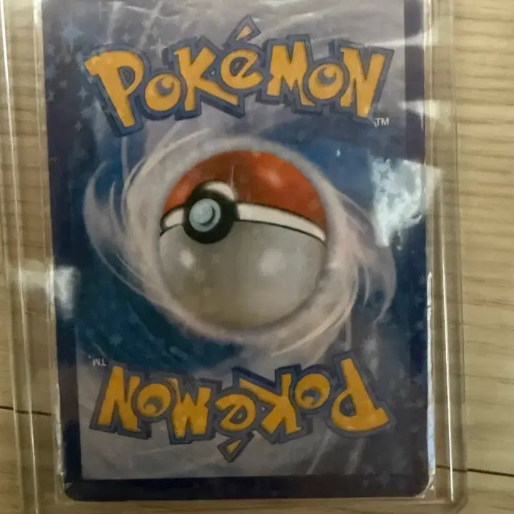 [BUNJANG] Pokemon Card Trainer Mari SR 067/060 / 포켓몬 카드 트레이너 마리 SR 067/060