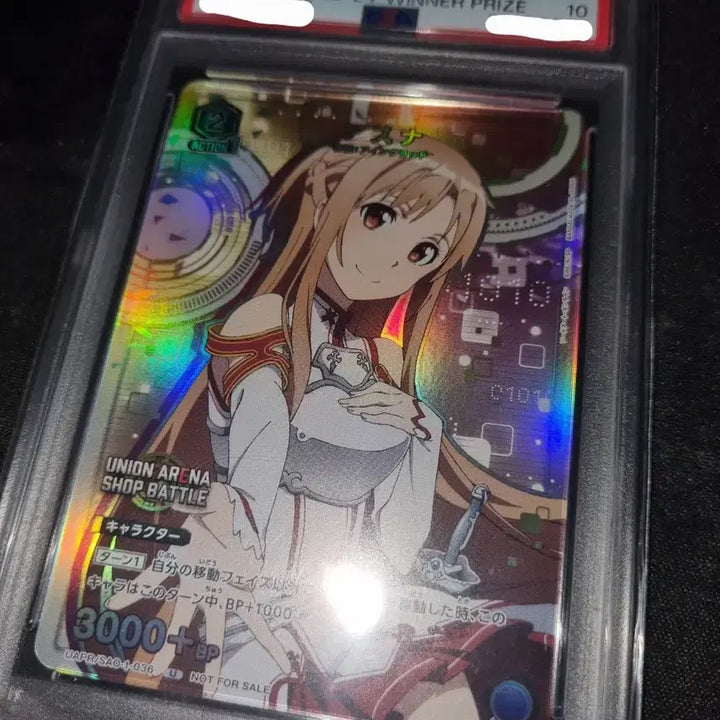 [BUNJANG] Sword Art Online Asuna PSA 10 Union Arena Champion Promo Card / 소드아트온라인 아스나  psa10 유니온아레나 대회 우승 프로모 카드