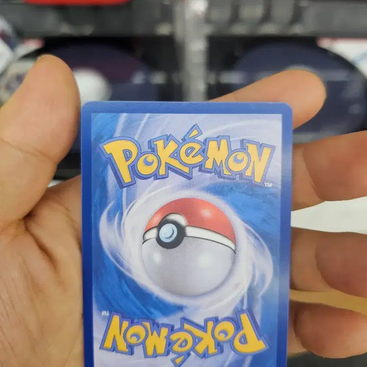 [BUNJANG] Gengar AR Card / 고오스 ar