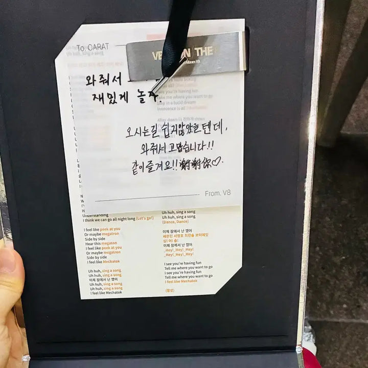 [BUNJANG] Seventeen VERNON V8 Workshop Kit Photocard Set / V8 공방 키트+포카