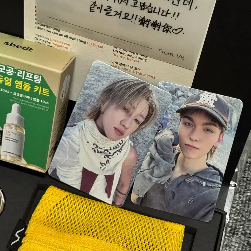 [BUNJANG] SEVENTEEN Unit V8 Photocard Kit / 세븐틴 유닛 V8 공방 포카 키트 양도