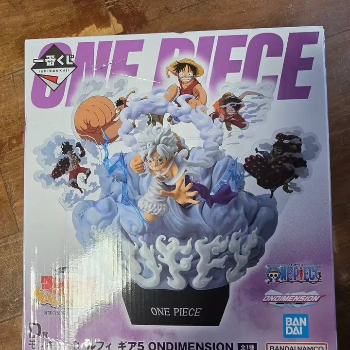 [BUNJANG] One Piece Luffy Gear 5 On Dimension Figure / 원피스 피규어 루피 기어5 온디멘션. 미개봉.(박스상단에 스크리치 있음)