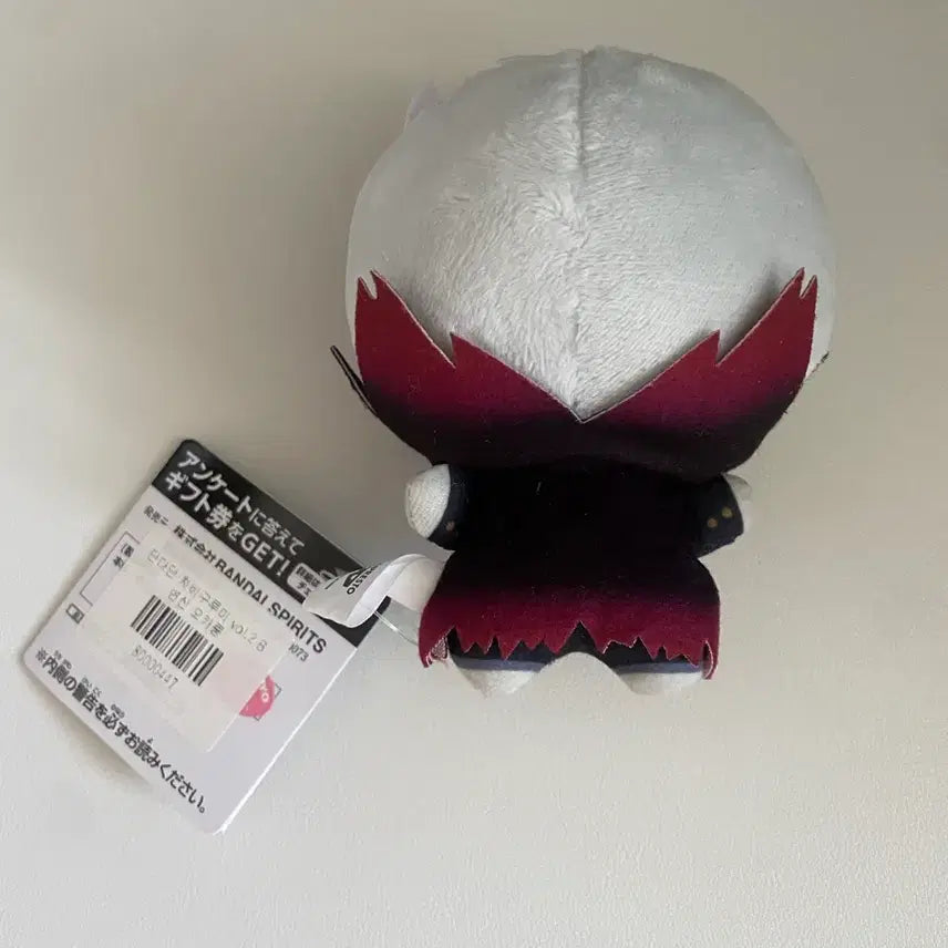 [BUNJANG] Dandadan Okkarun Chibi Plush / 단다단 오카룽 변신 치비구루미
