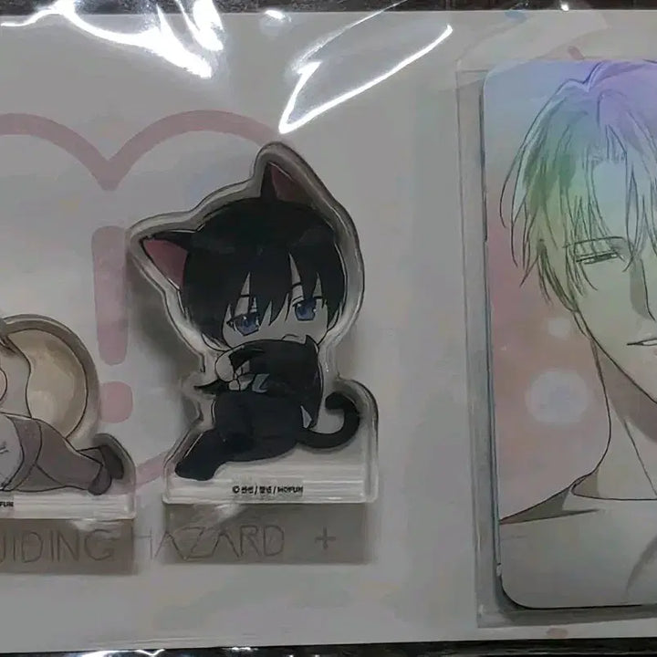[BUNJANG] Mofu Guiding Hazard Mini Pick Set Sealed / 모펀 가이딩 해저드 미니픽 세트 미개봉 원가 양도