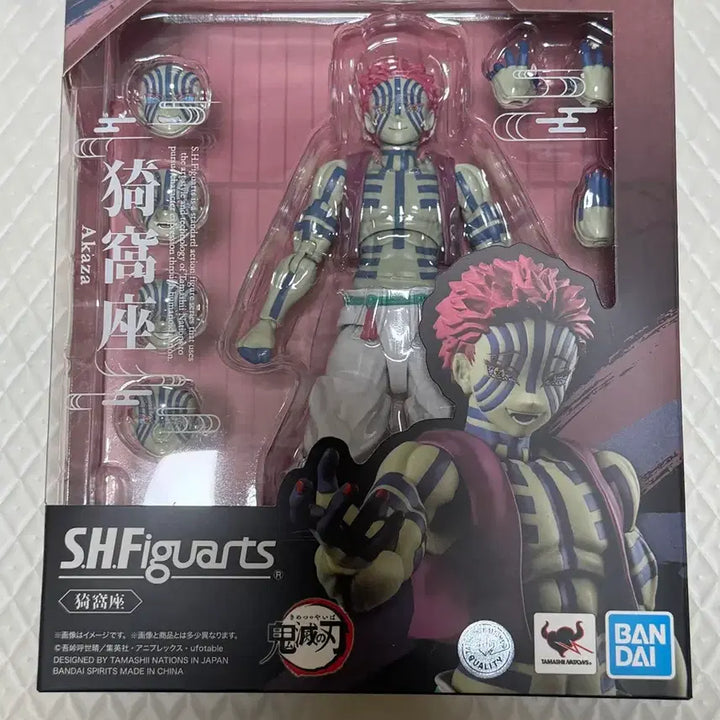 [BUNJANG] SHF Akaza Action Figure / shf 아카자 팝니다!