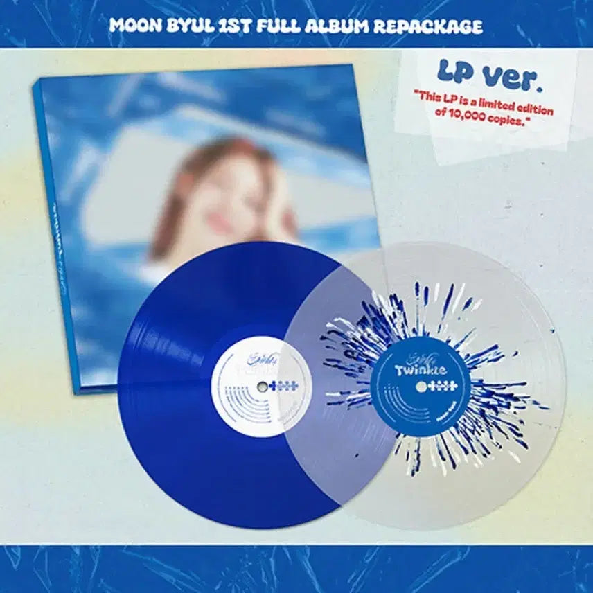 [BUNJANG] Mamamoo Moonbyul 1st Full Album Repackage LP Box Set / 마마무 문별 LP (박스패키지)