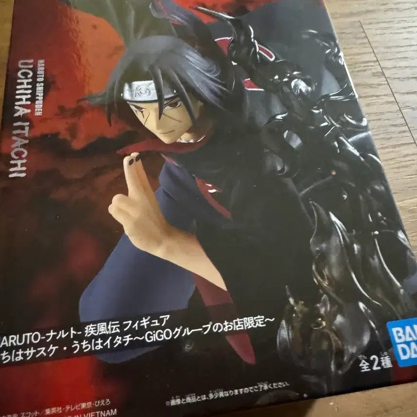 [BUNJANG] Naruto Shippuden Itachi Uchiha Banpresto Figure (Sealed) / (미개봉) 반택포3 나루토 질풍전 우치하 이타치 반프레스토