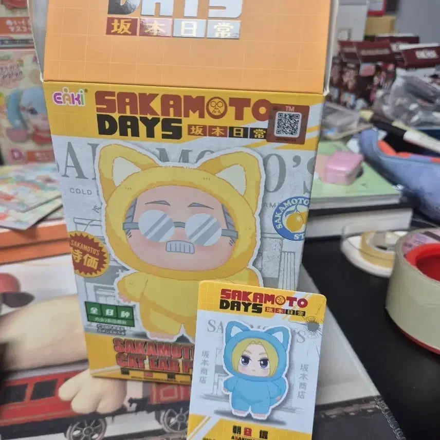[BUNJANG] EAKI Sakamoto Days Rabubu Figure (New) / EAKI 사카모토데이즈 라부부 (신)