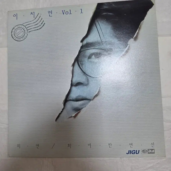 [BUNJANG] Lee Chi Hyun Vol. 1 LP / 이치현 Vol.1 LP
