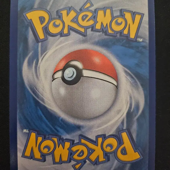 [BUNJANG] Dragonite V Korean Edition Pokemon Card S7R 042/067 RR / 포켓몬 카드 망나뇽 V 한글판 카드 판매합니다.